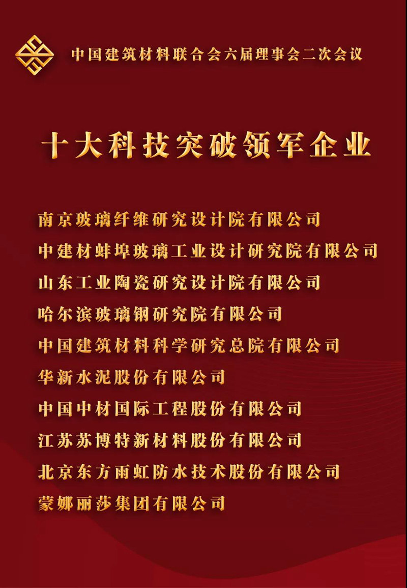 中国·yl23455永利(集团)有限公司-官方网站