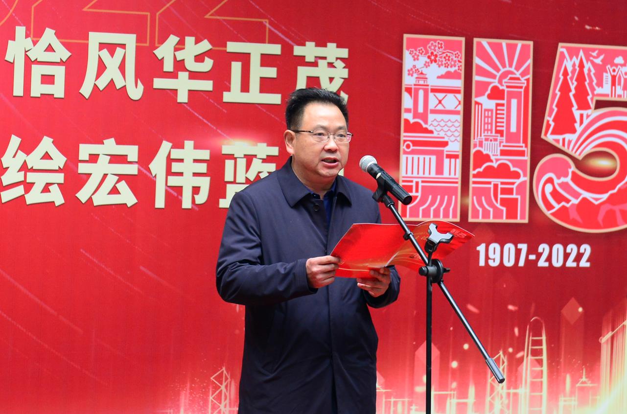 中国·yl23455永利(集团)有限公司-官方网站