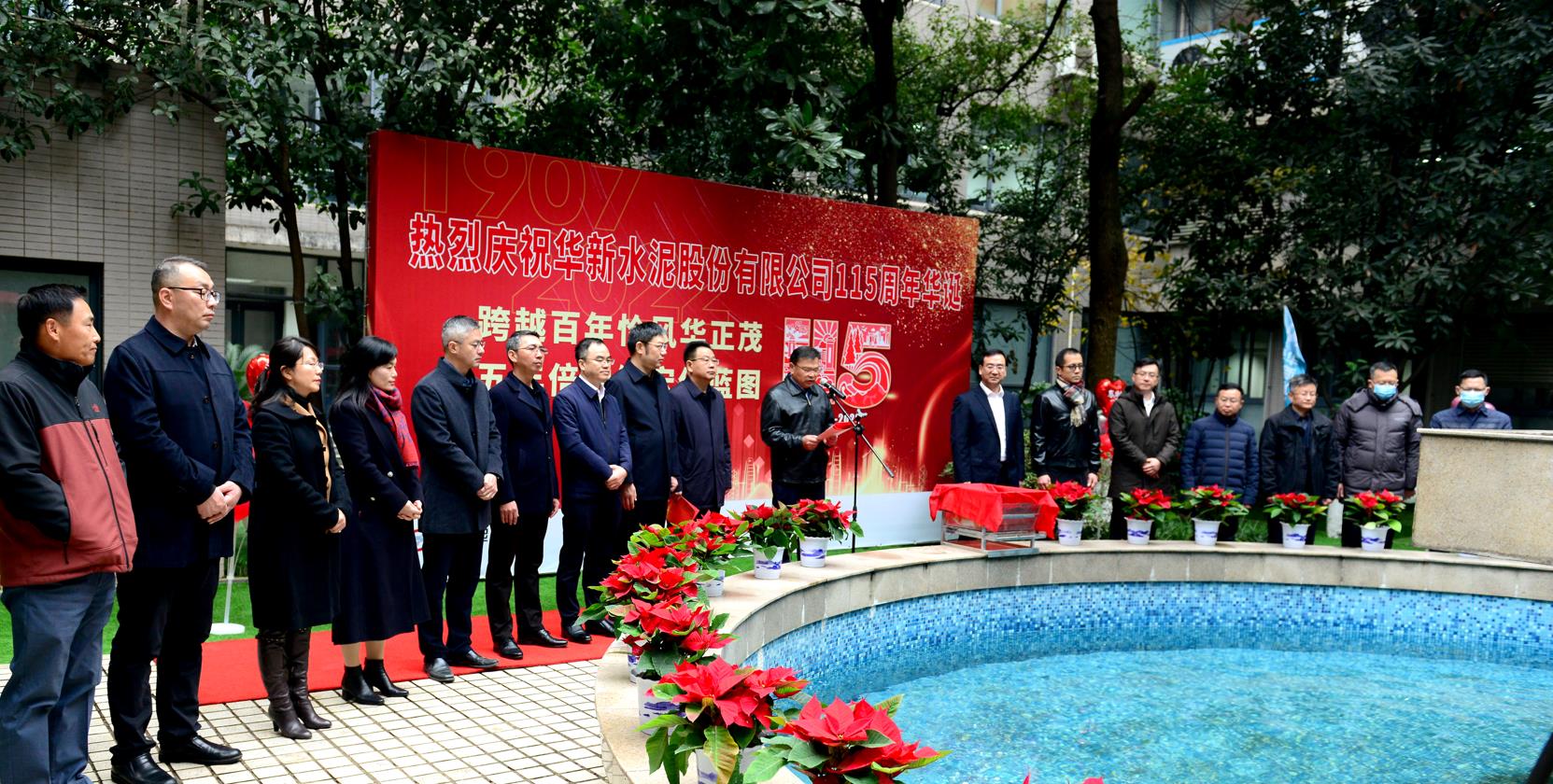 中国·yl23455永利(集团)有限公司-官方网站