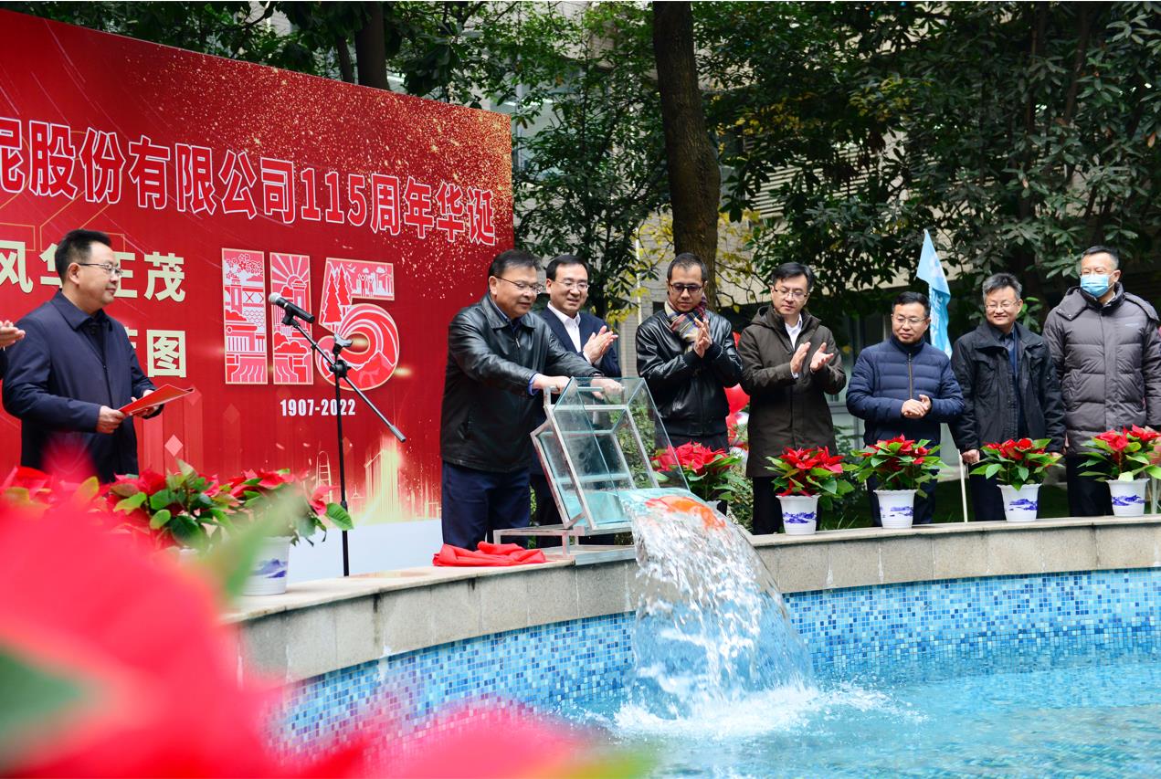 中国·yl23455永利(集团)有限公司-官方网站