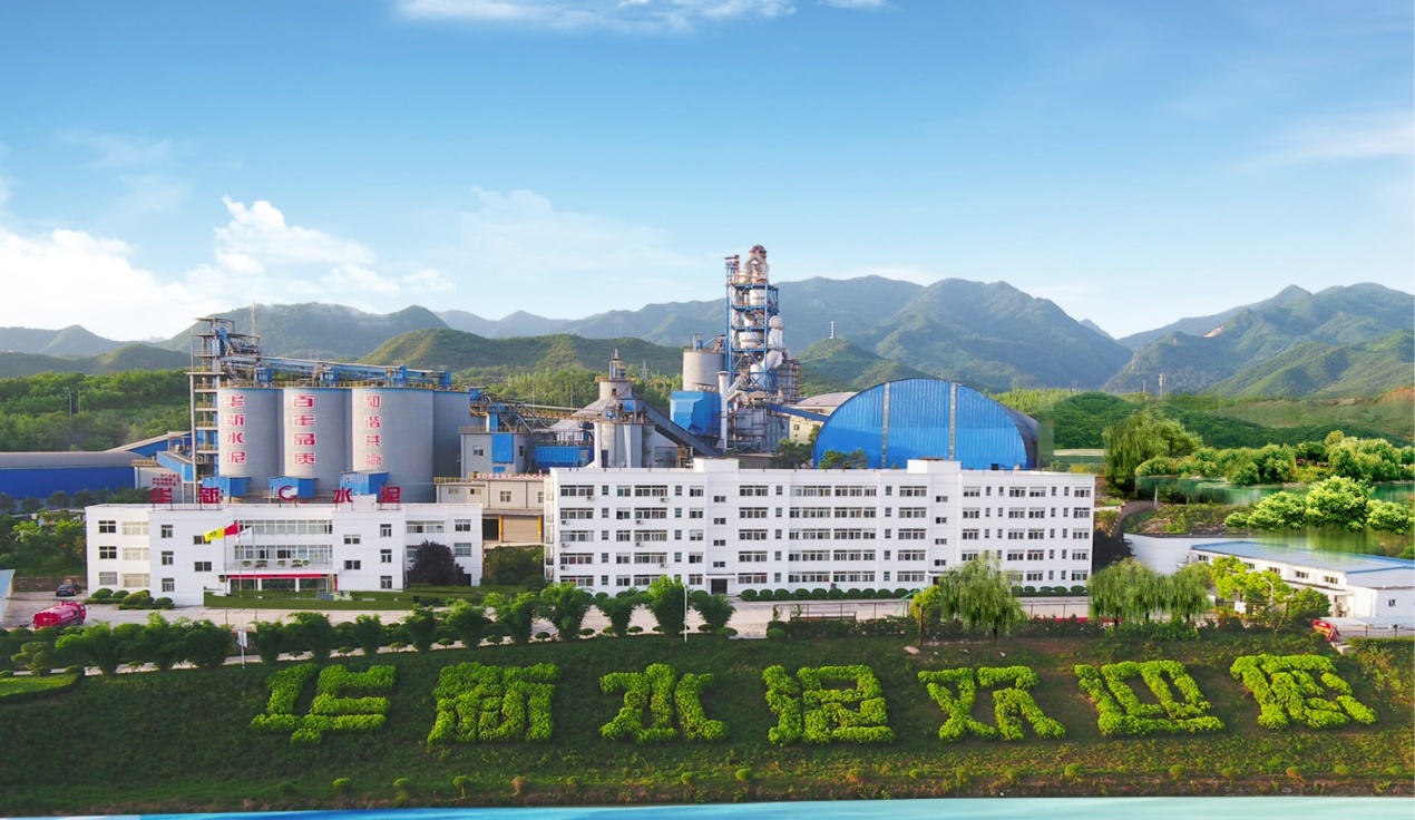 中国·yl23455永利(集团)有限公司-官方网站