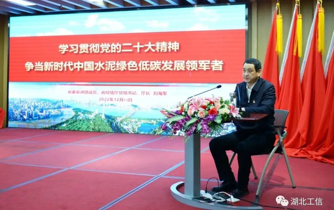 中国·yl23455永利(集团)有限公司-官方网站