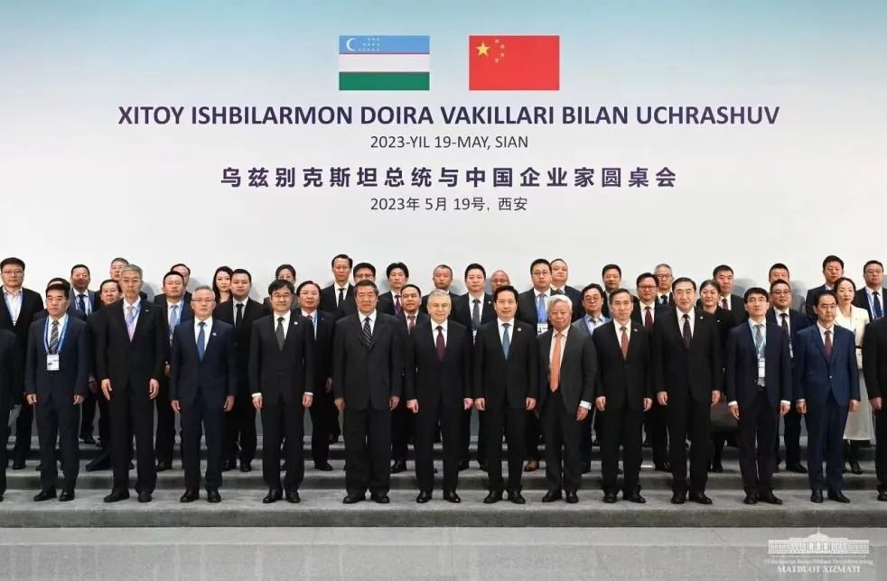 中国·yl23455永利(集团)有限公司-官方网站