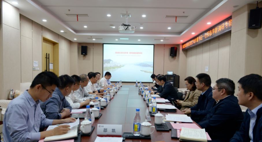 中国·yl23455永利(集团)有限公司-官方网站