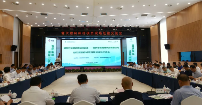 中国·yl23455永利(集团)有限公司-官方网站