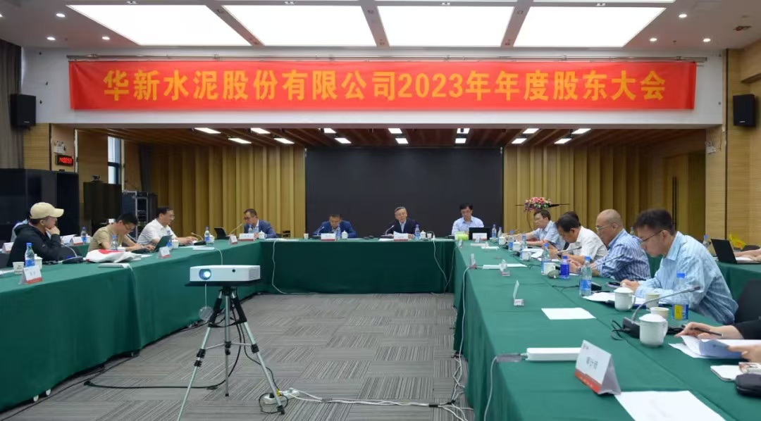 中国·yl23455永利(集团)有限公司-官方网站