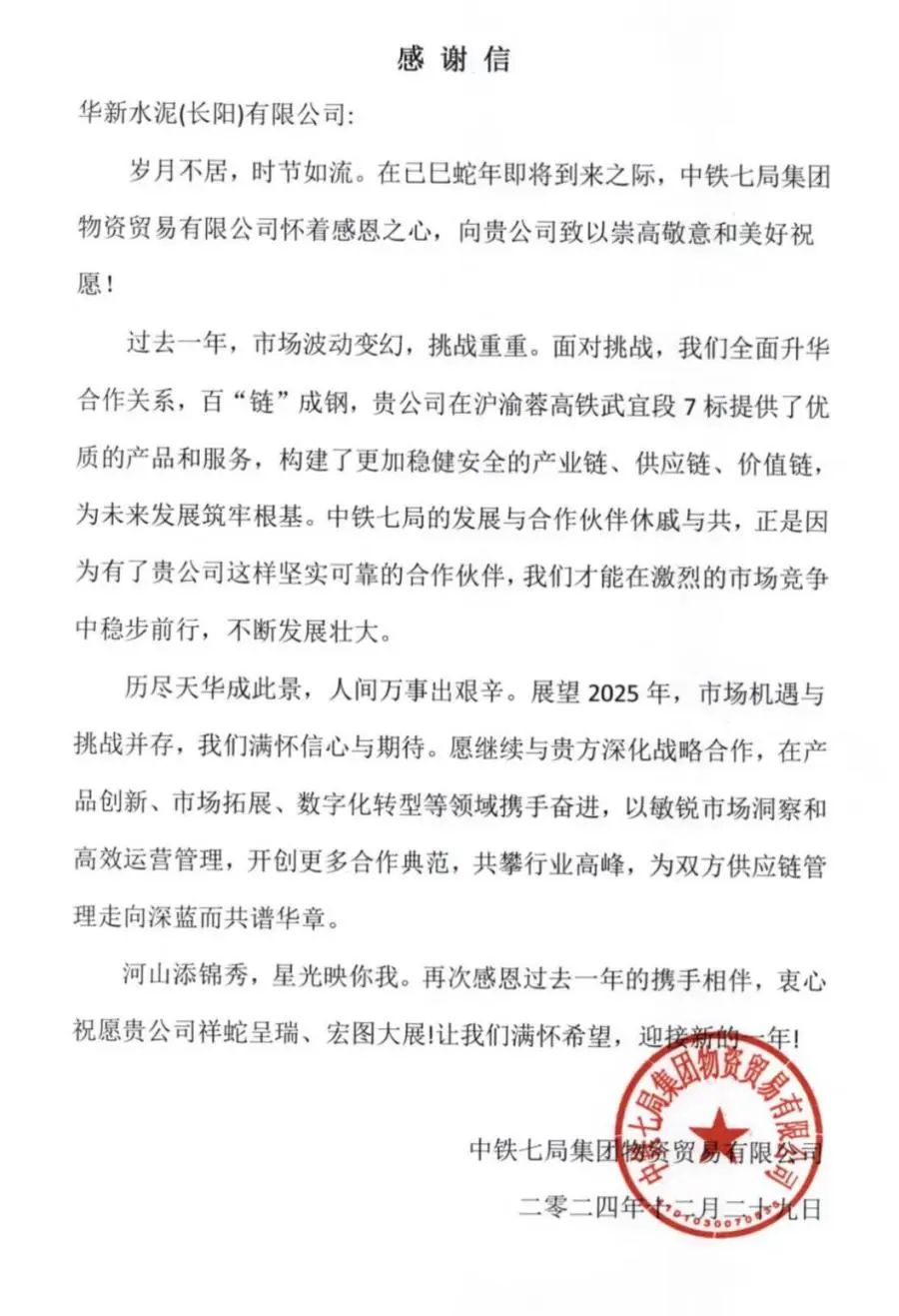 中国·yl23455永利(集团)有限公司-官方网站