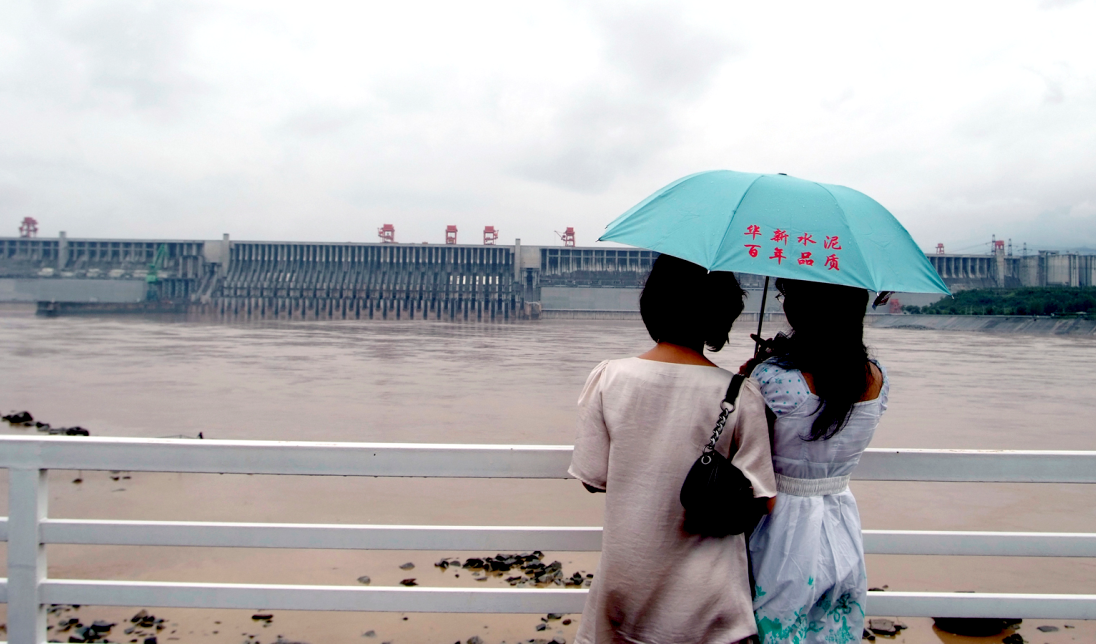 中国·yl23455永利(集团)有限公司-官方网站