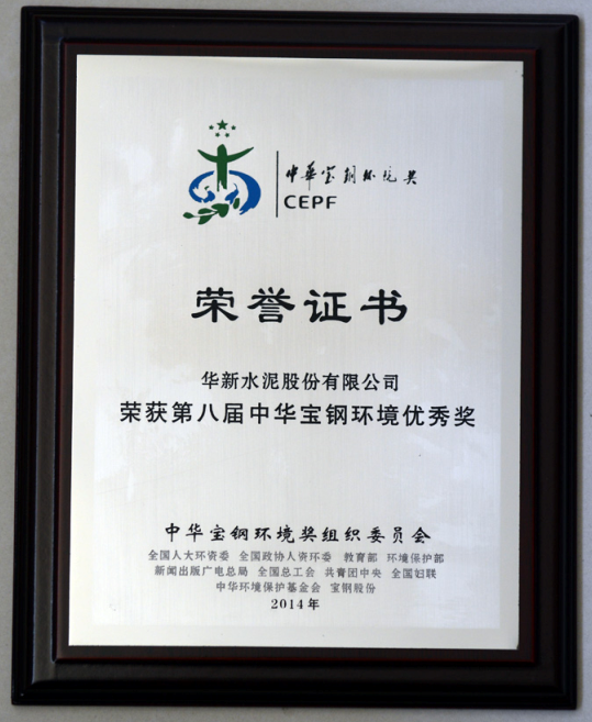 中国·yl23455永利(集团)有限公司-官方网站