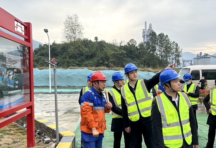 中国·yl23455永利(集团)有限公司-官方网站