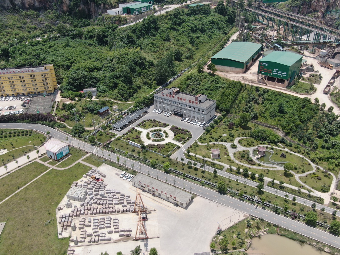 中国·yl23455永利(集团)有限公司-官方网站