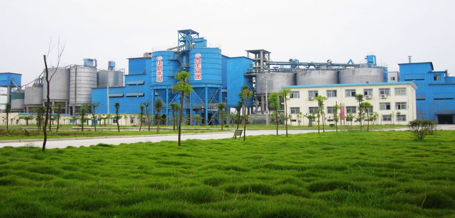 中国·yl23455永利(集团)有限公司-官方网站