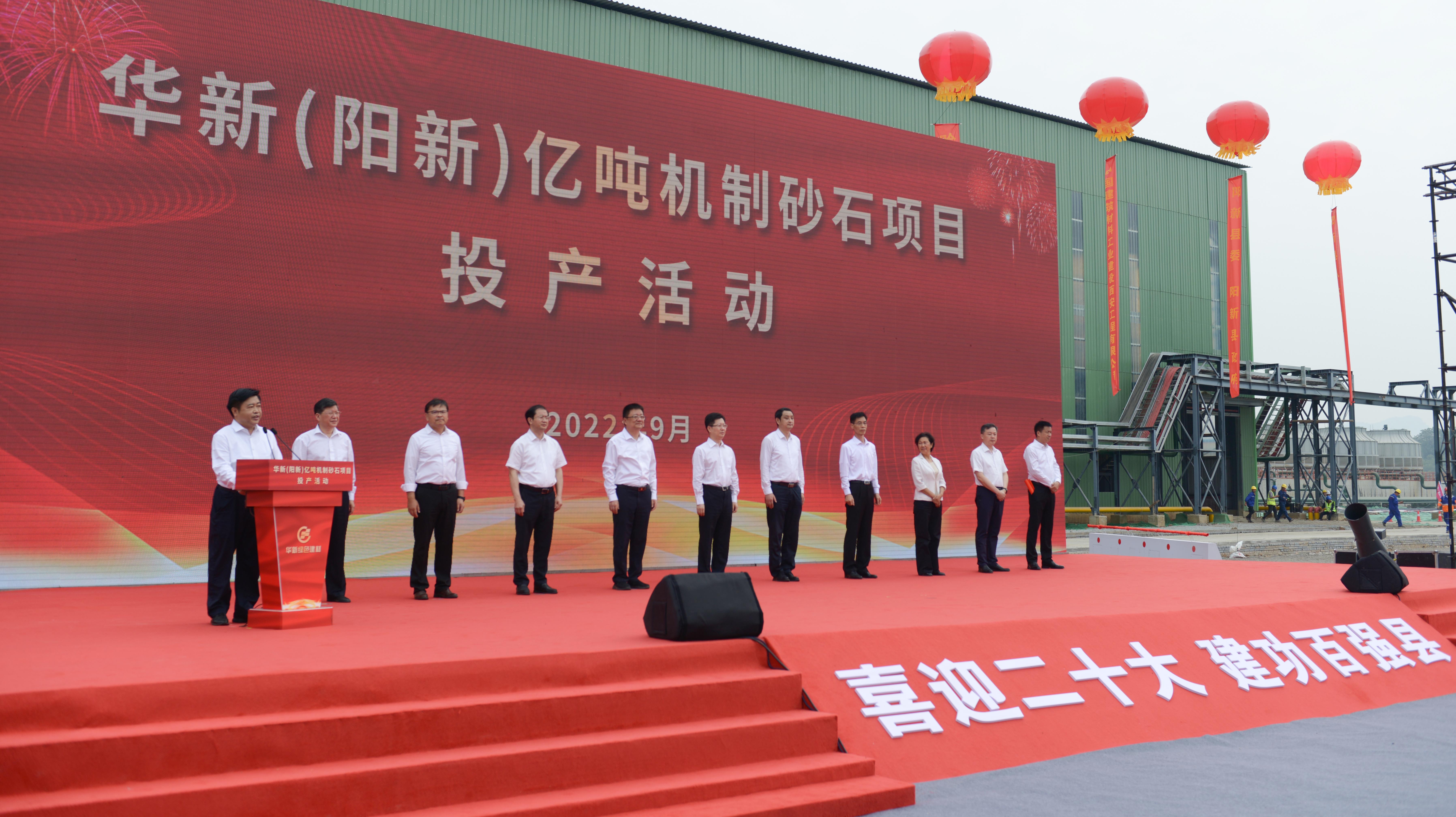 中国·yl23455永利(集团)有限公司-官方网站