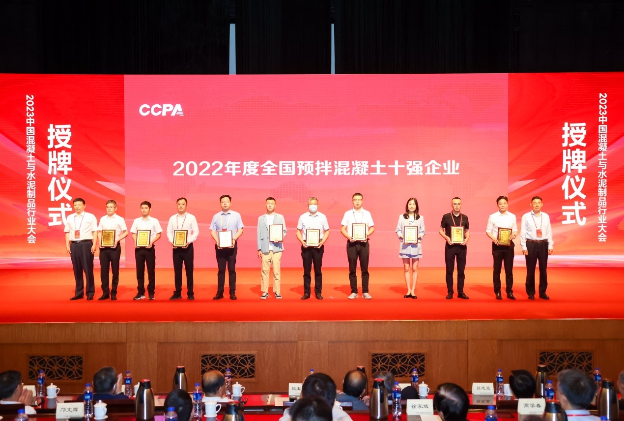 中国·yl23455永利(集团)有限公司-官方网站