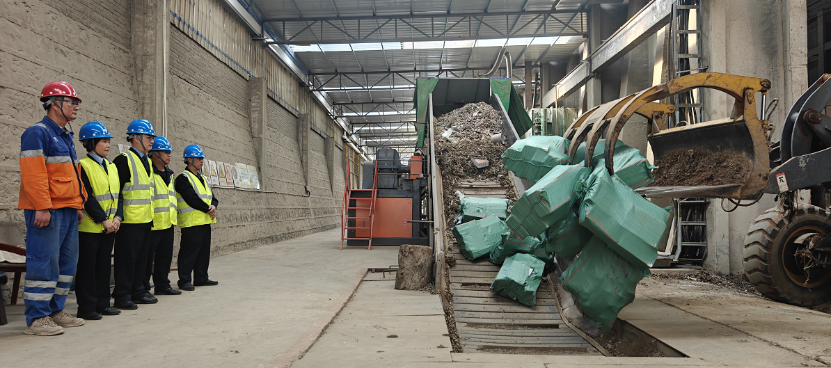 中国·yl23455永利(集团)有限公司-官方网站