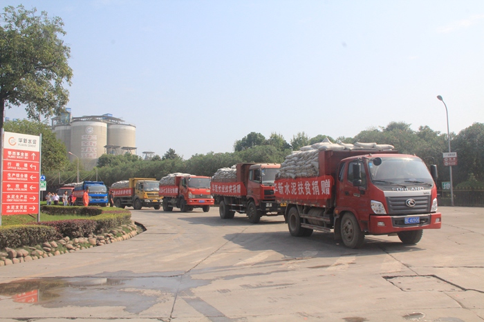 中国·yl23455永利(集团)有限公司-官方网站