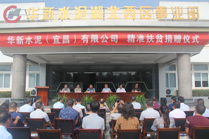 中国·yl23455永利(集团)有限公司-官方网站