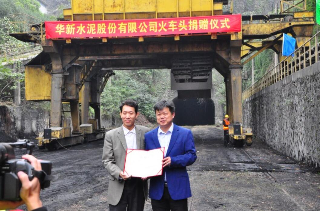 中国·yl23455永利(集团)有限公司-官方网站