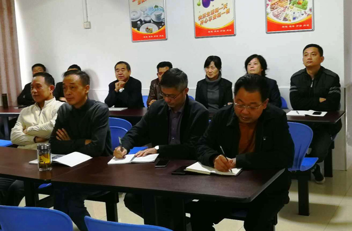 中国·yl23455永利(集团)有限公司-官方网站
