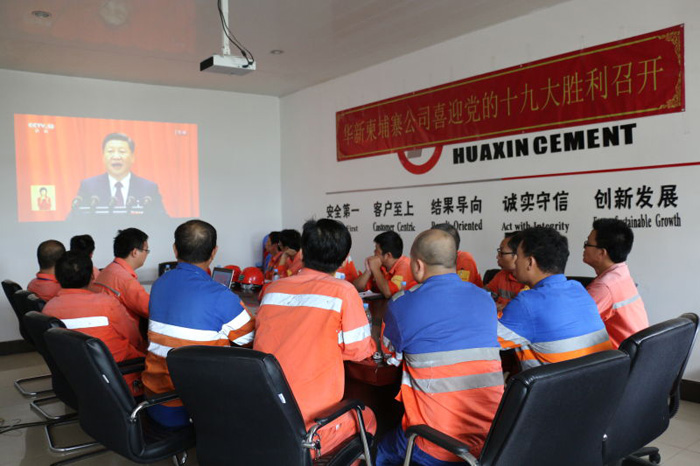 中国·yl23455永利(集团)有限公司-官方网站