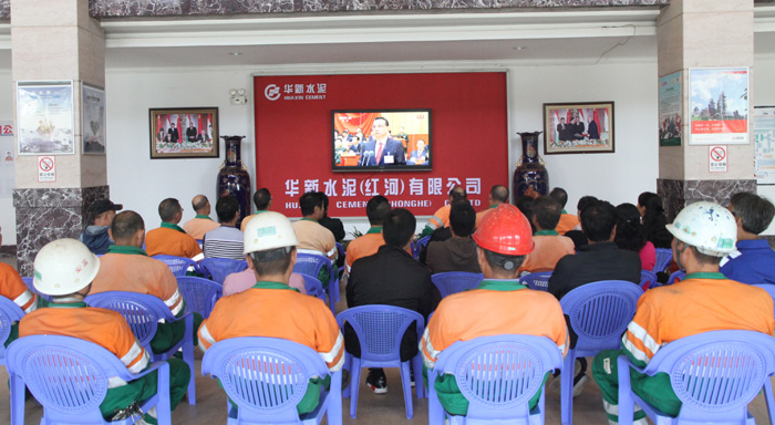 中国·yl23455永利(集团)有限公司-官方网站