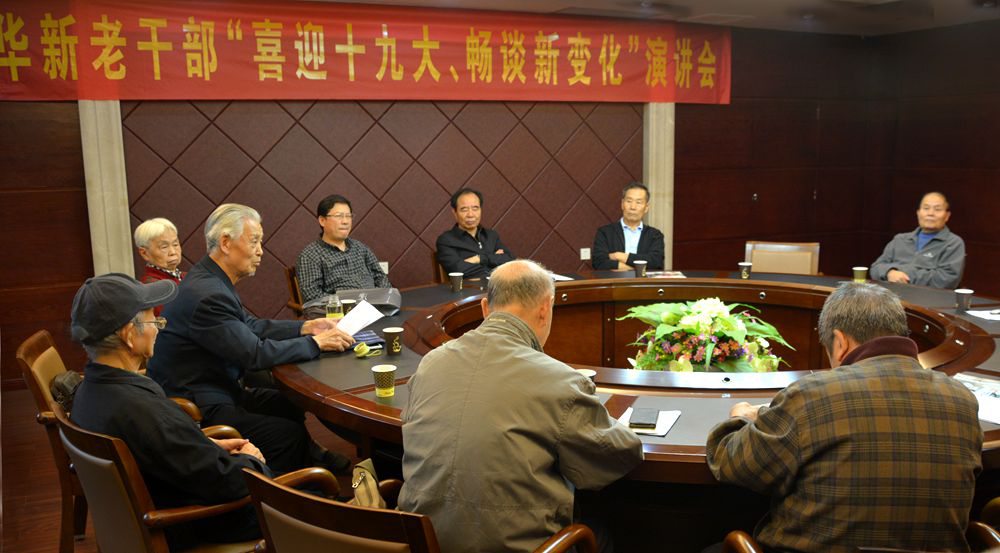 中国·yl23455永利(集团)有限公司-官方网站