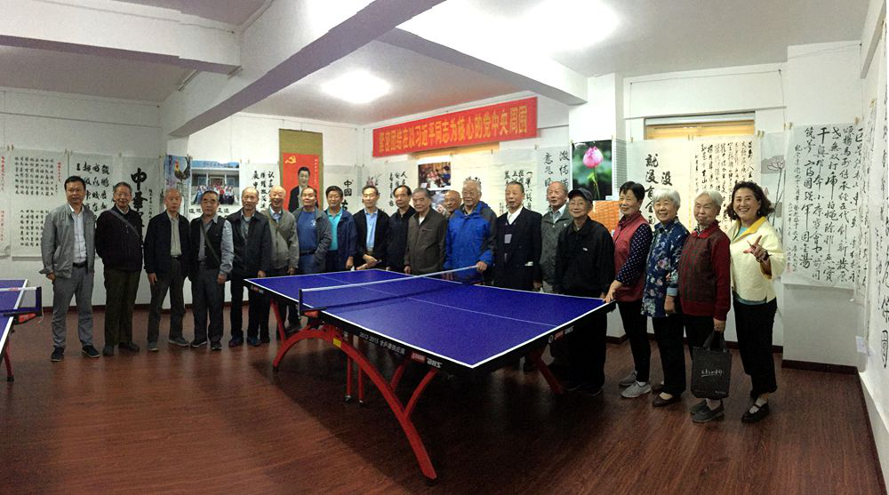 中国·yl23455永利(集团)有限公司-官方网站