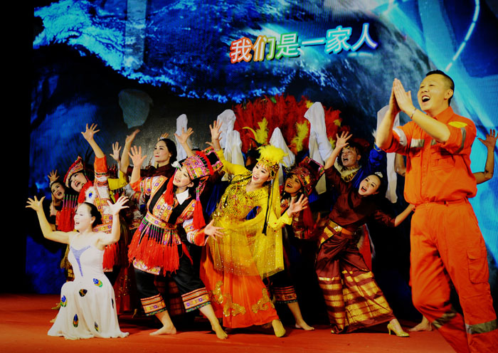 中国·yl23455永利(集团)有限公司-官方网站