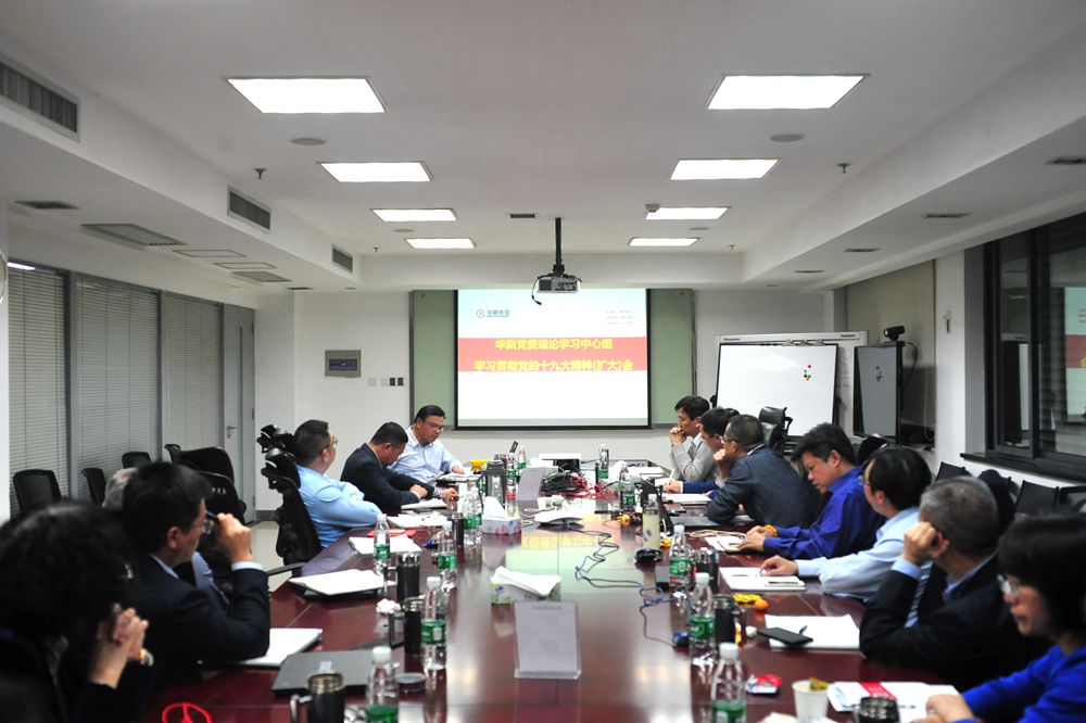 中国·yl23455永利(集团)有限公司-官方网站