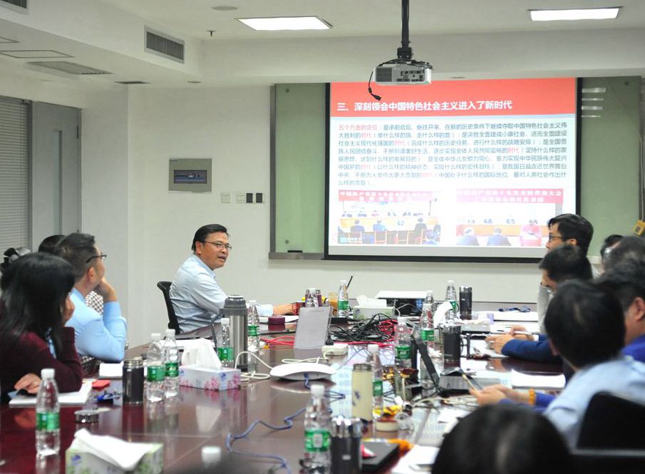 中国·yl23455永利(集团)有限公司-官方网站