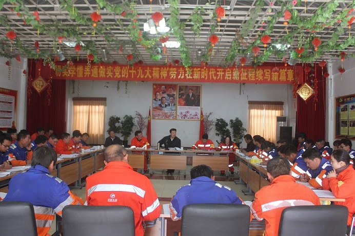 中国·yl23455永利(集团)有限公司-官方网站