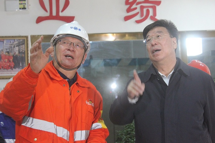 中国·yl23455永利(集团)有限公司-官方网站