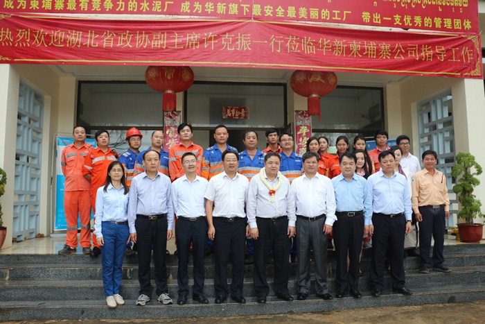 中国·yl23455永利(集团)有限公司-官方网站