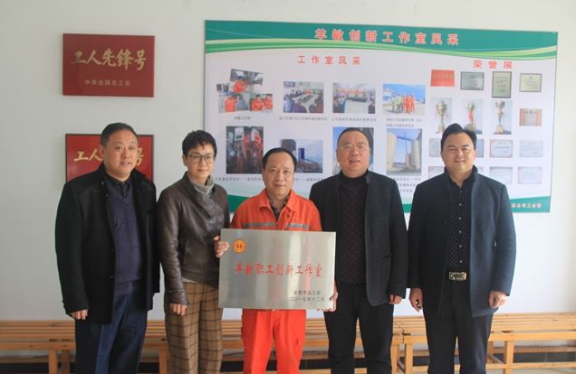 中国·yl23455永利(集团)有限公司-官方网站