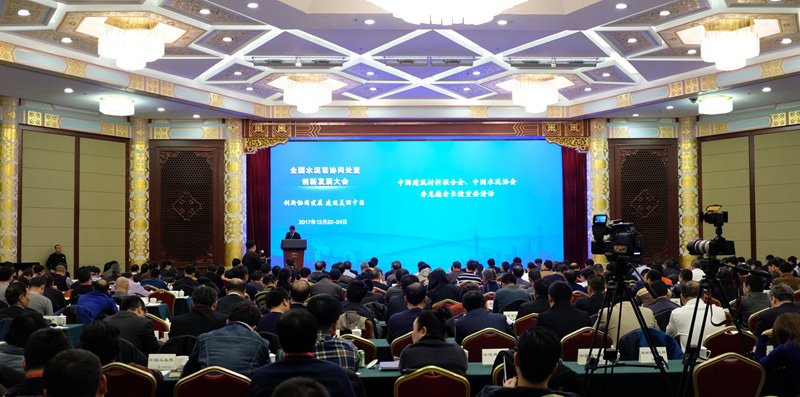 中国·yl23455永利(集团)有限公司-官方网站