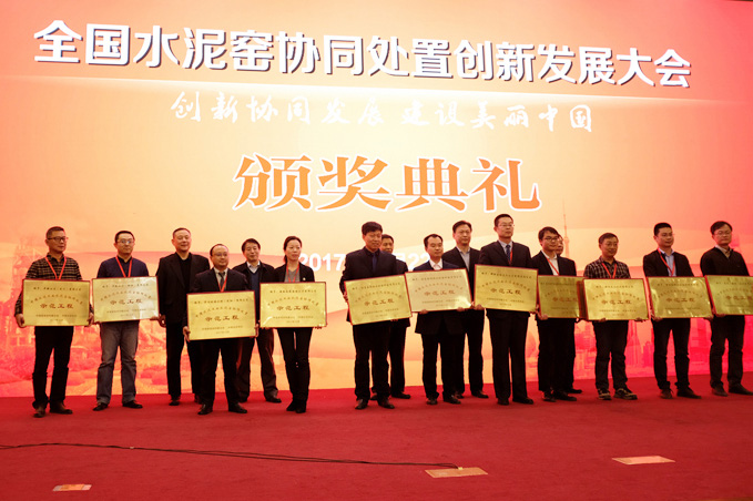 中国·yl23455永利(集团)有限公司-官方网站