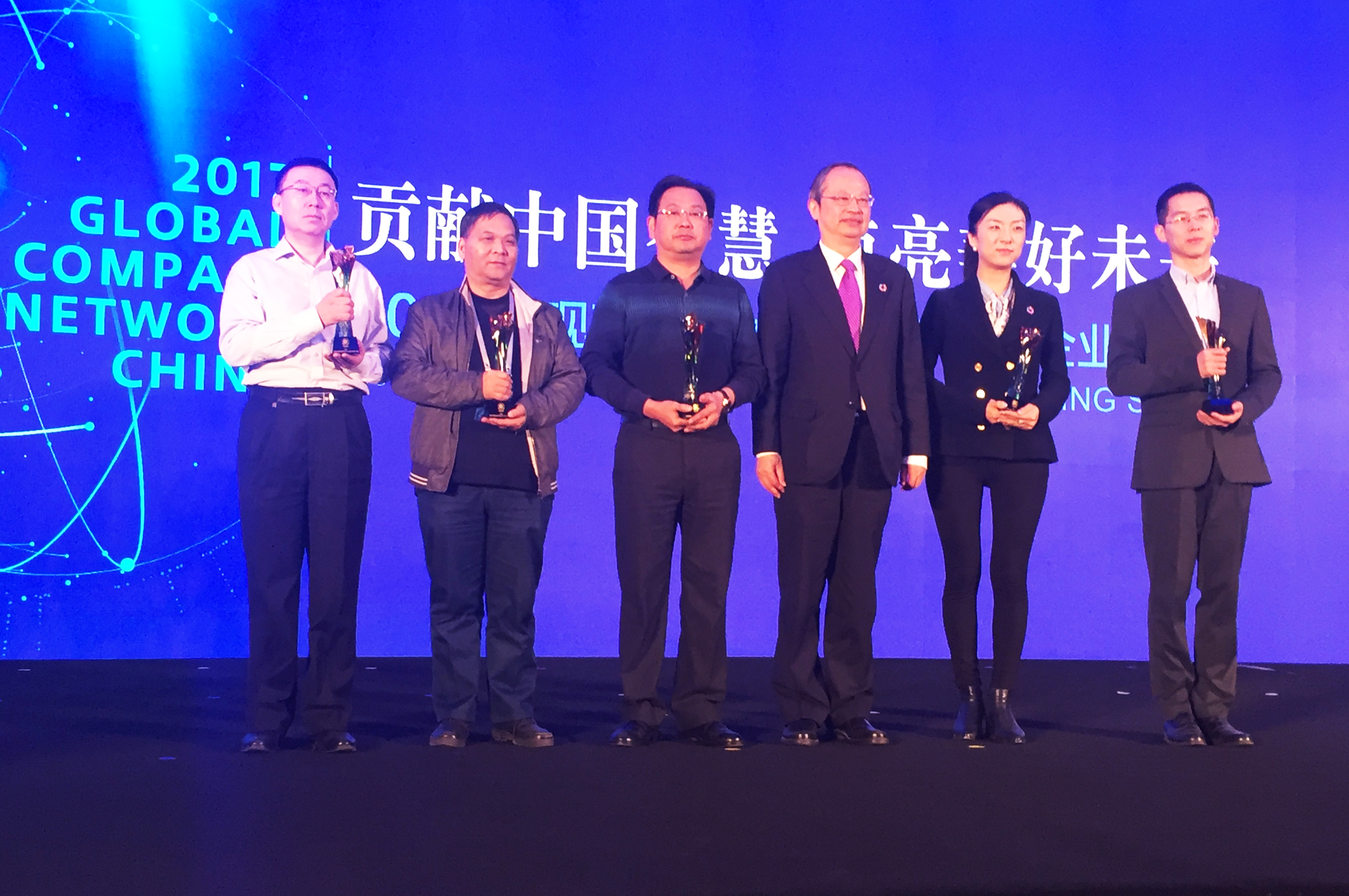 中国·yl23455永利(集团)有限公司-官方网站