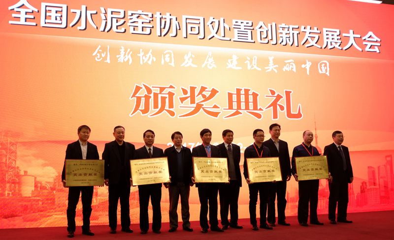 中国·yl23455永利(集团)有限公司-官方网站