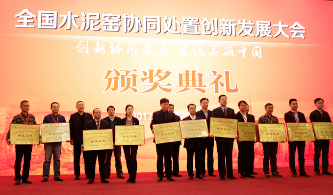 中国·yl23455永利(集团)有限公司-官方网站