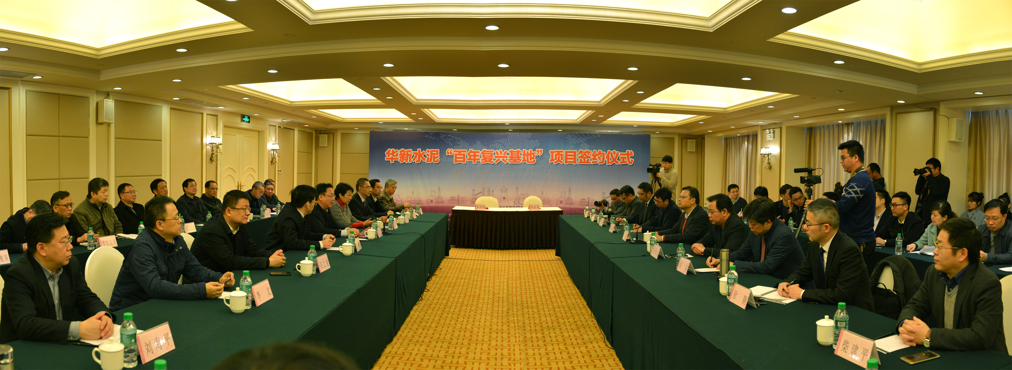 中国·yl23455永利(集团)有限公司-官方网站