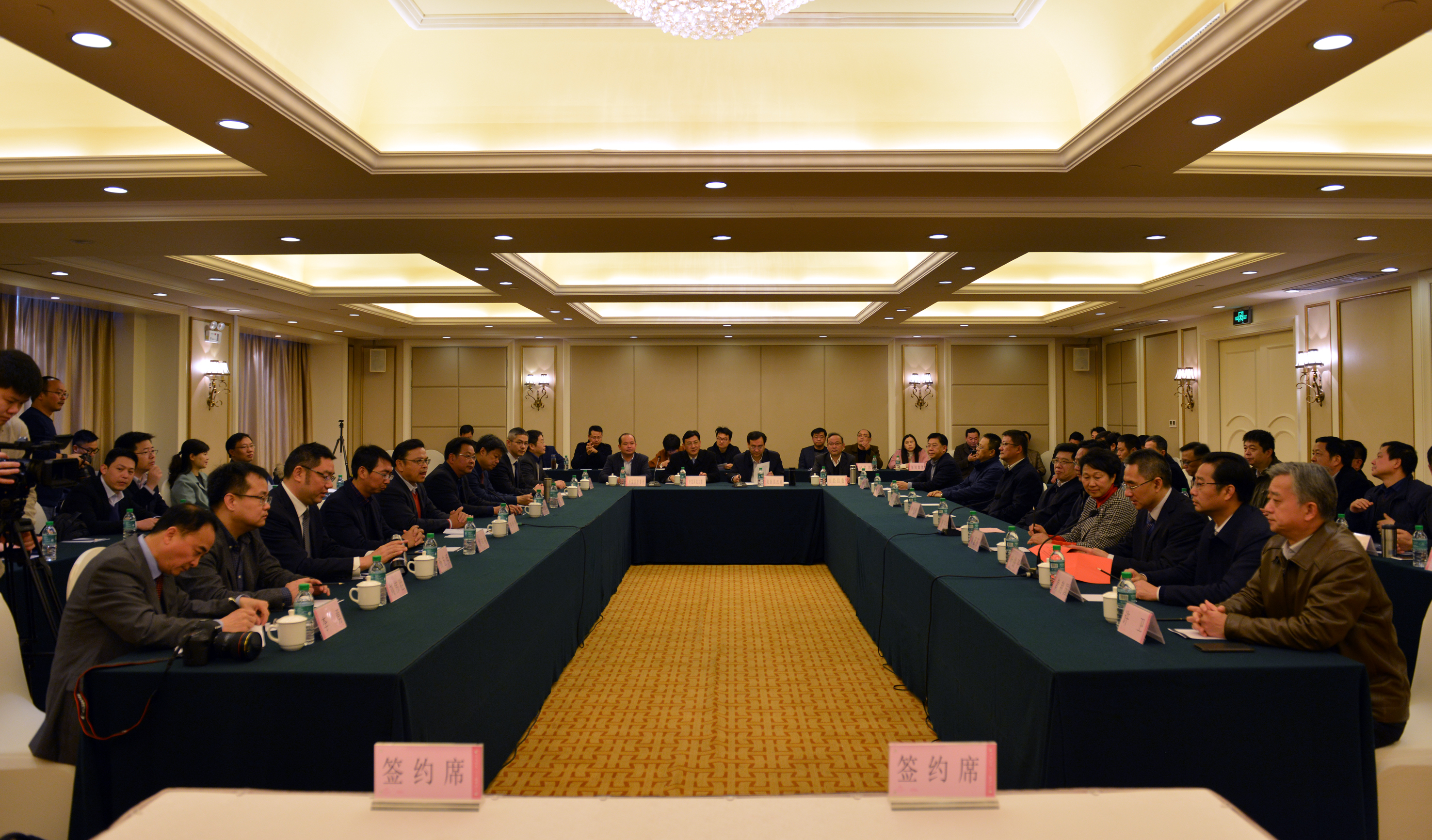 中国·yl23455永利(集团)有限公司-官方网站