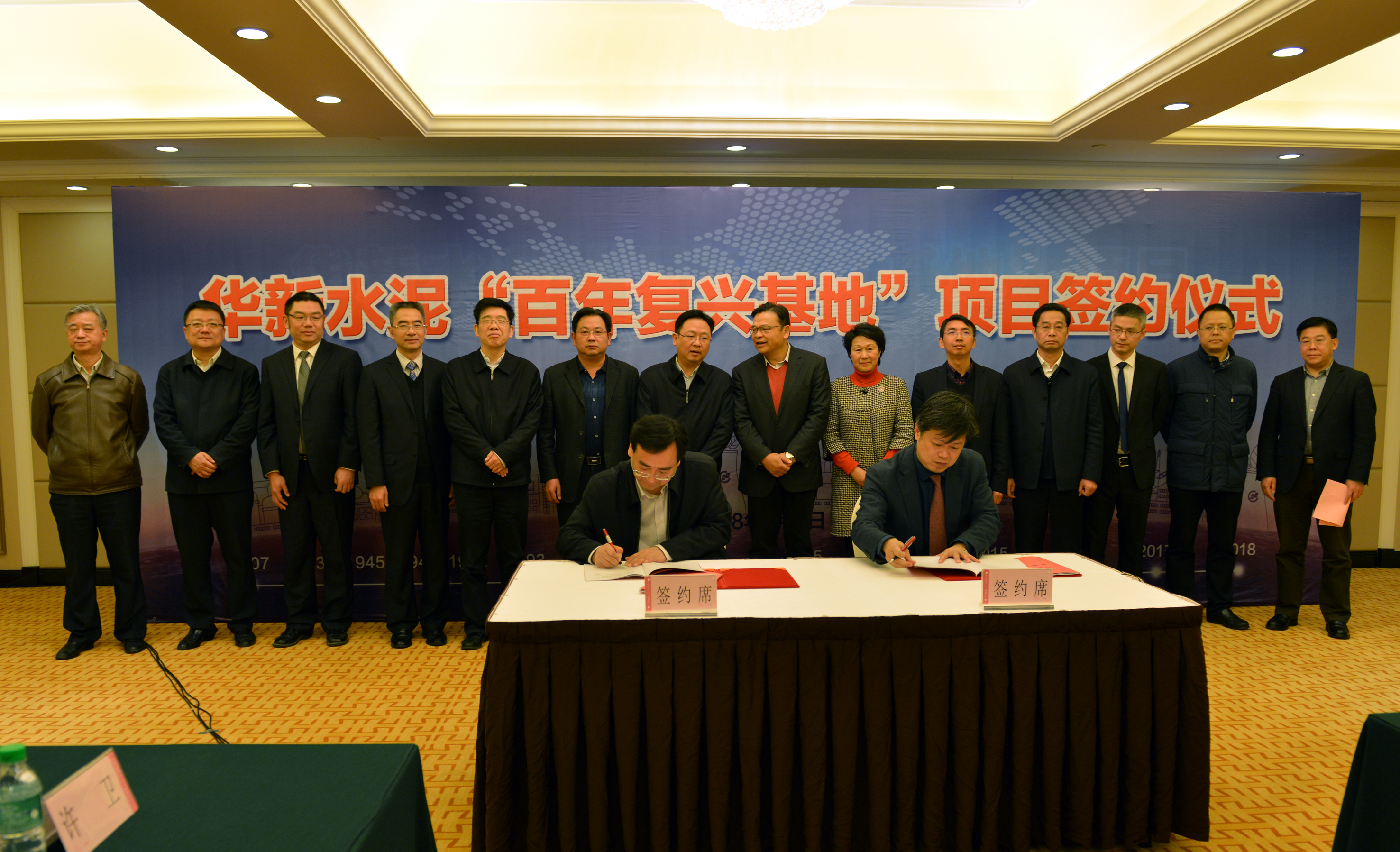中国·yl23455永利(集团)有限公司-官方网站