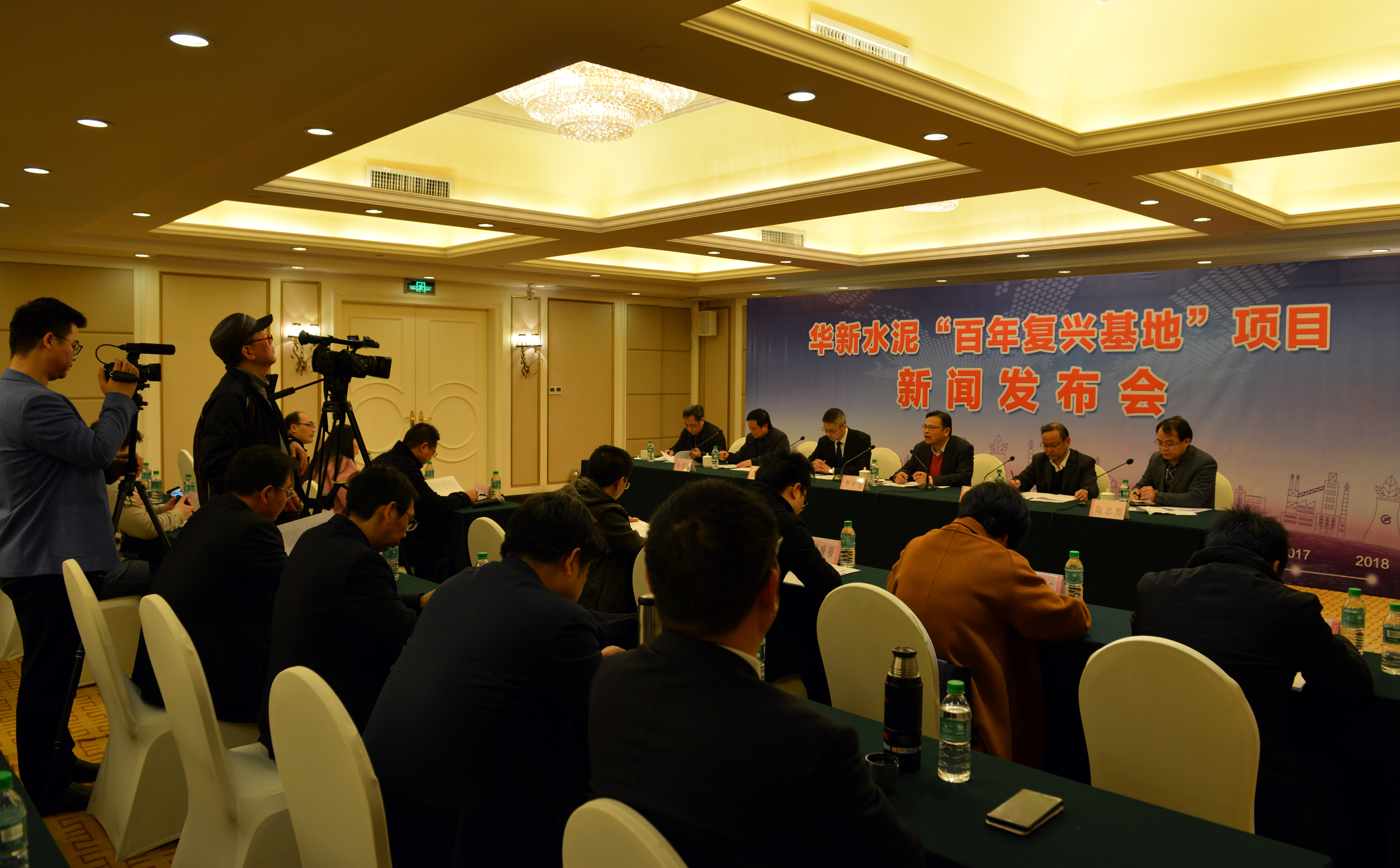 中国·yl23455永利(集团)有限公司-官方网站