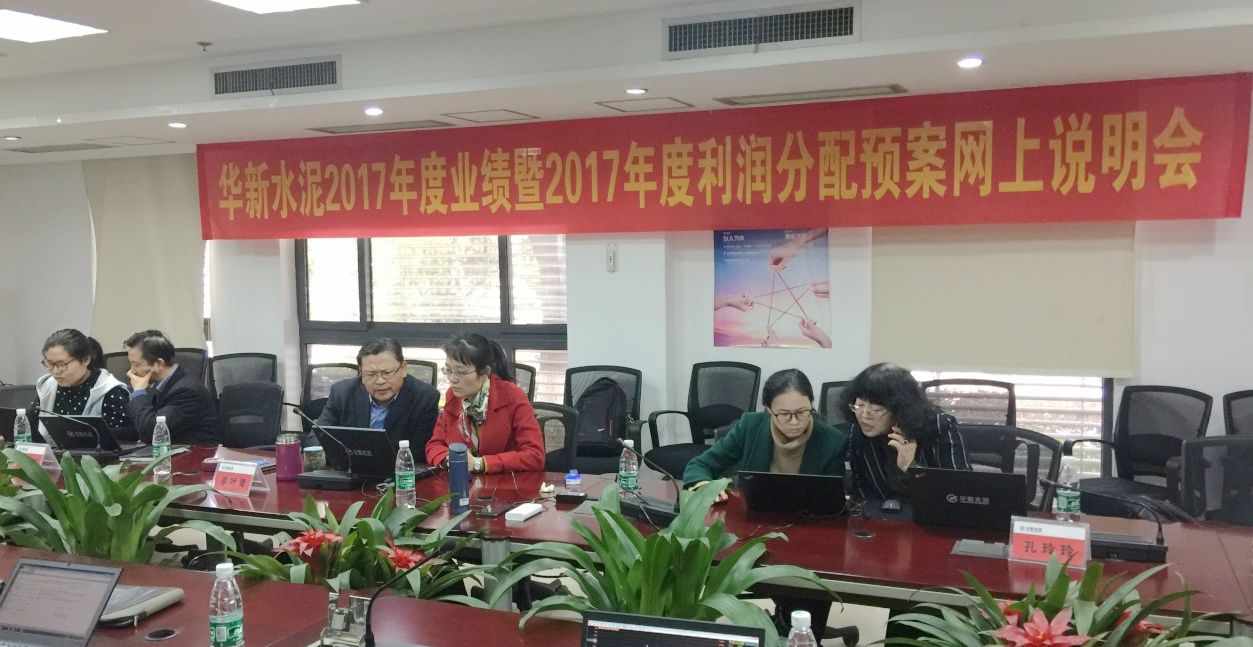 中国·yl23455永利(集团)有限公司-官方网站