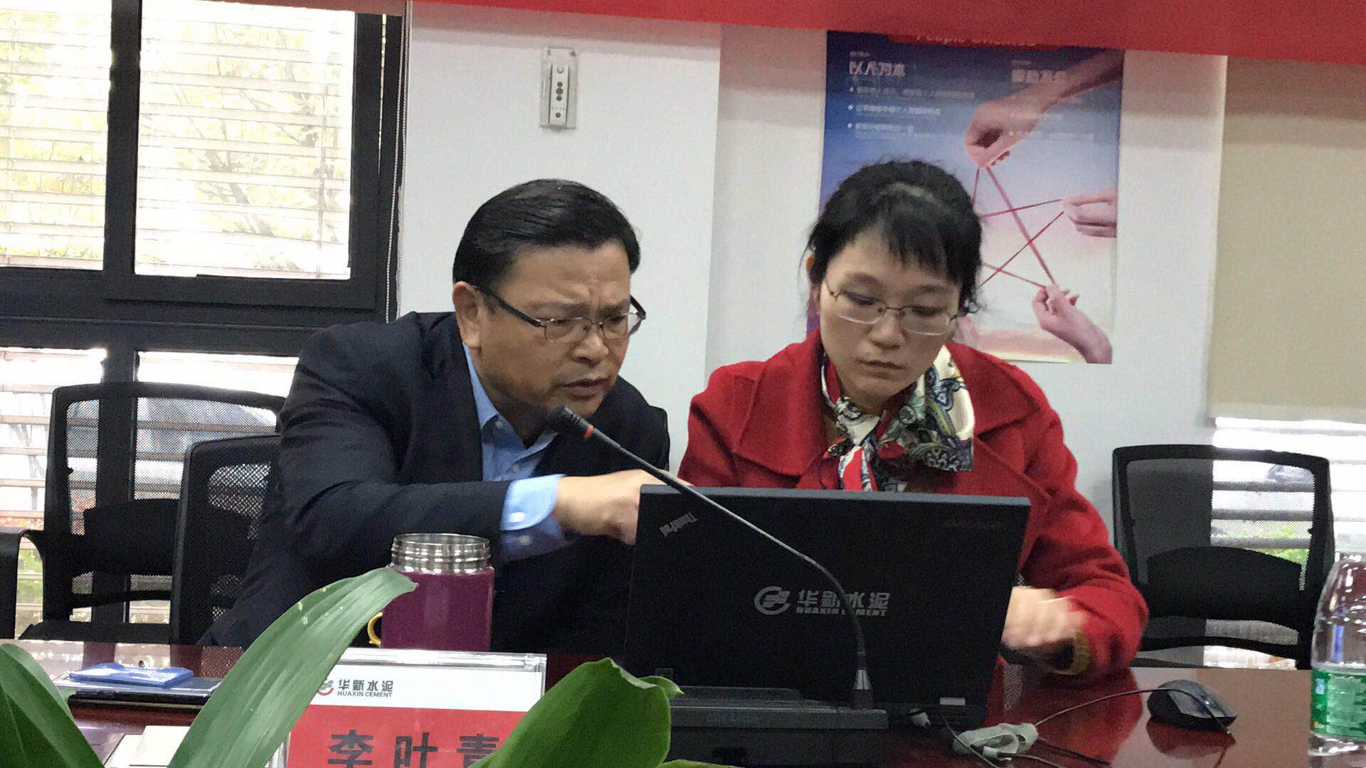 中国·yl23455永利(集团)有限公司-官方网站