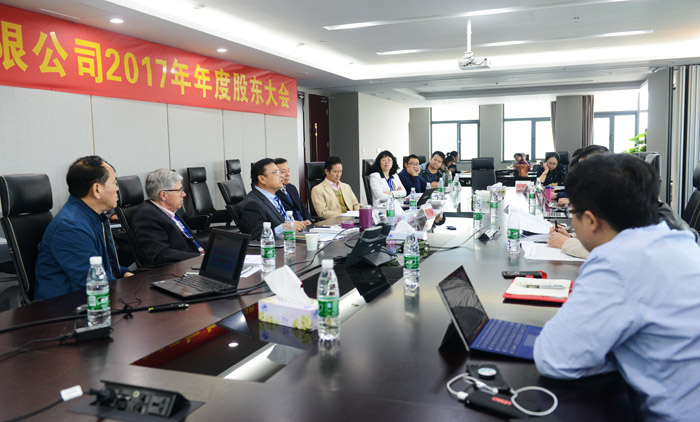 中国·yl23455永利(集团)有限公司-官方网站