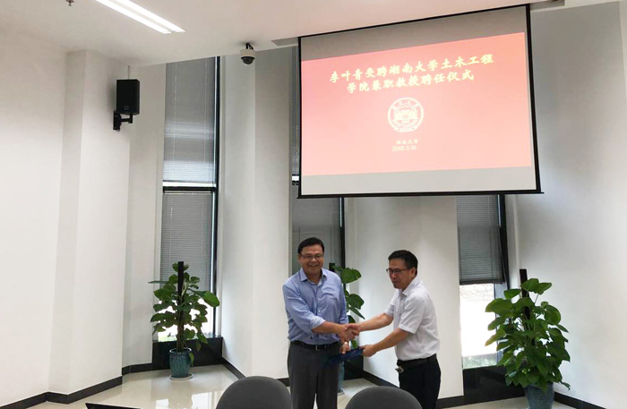 中国·yl23455永利(集团)有限公司-官方网站