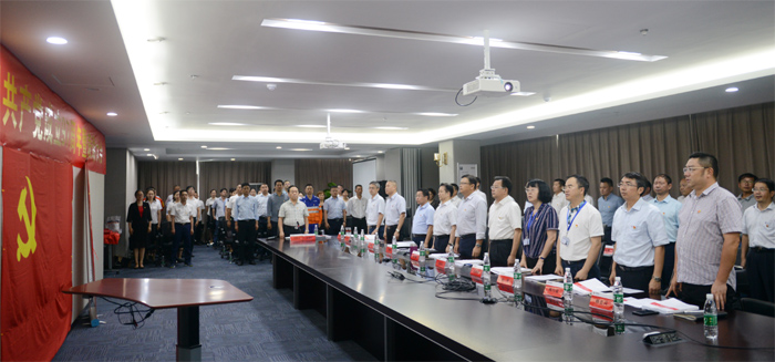 中国·yl23455永利(集团)有限公司-官方网站