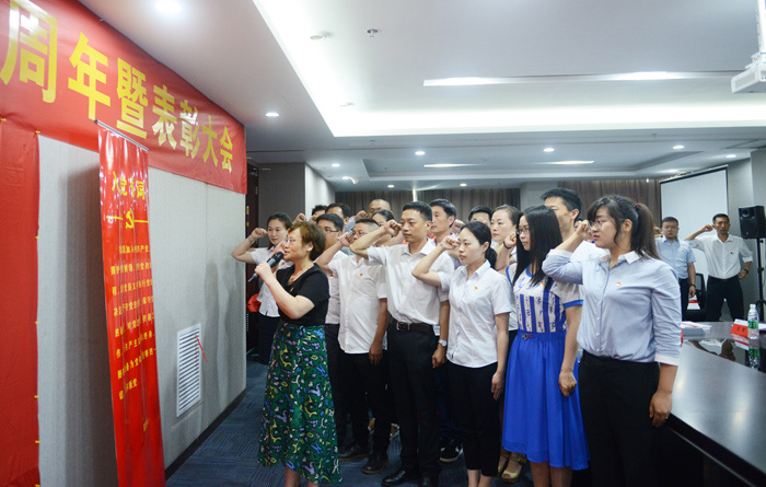 中国·yl23455永利(集团)有限公司-官方网站