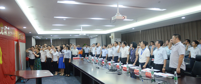 中国·yl23455永利(集团)有限公司-官方网站